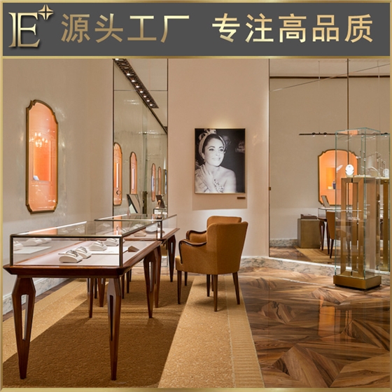 不銹鋼珠寶柜臺(tái)