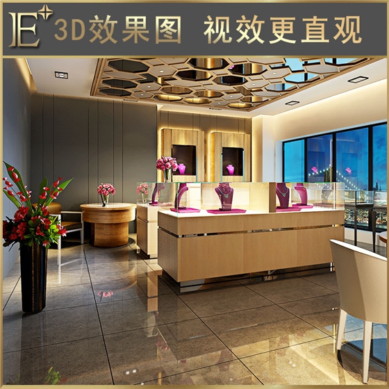 珠寶柜廠家 珠寶柜廠家