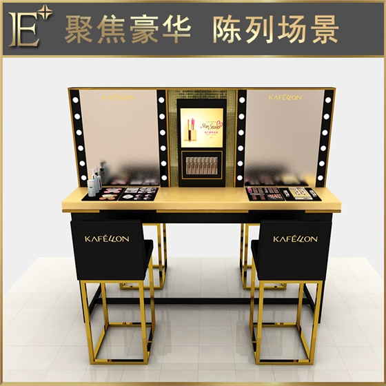 商場(chǎng)彩妝柜臺(tái) 商場(chǎng)彩妝柜臺(tái)