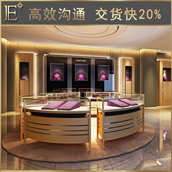 黃金首飾展柜 黃金首飾展柜