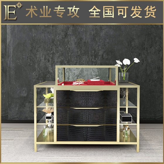 珠寶柜臺道具 珠寶柜臺道具