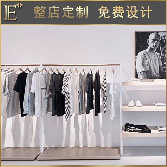 品牌服裝店面展示柜 品牌服裝店面展示柜