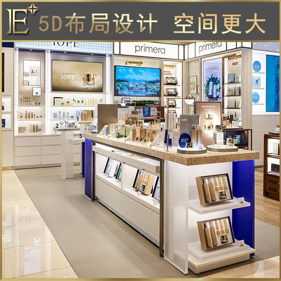 化妝品展柜 化妝品展柜