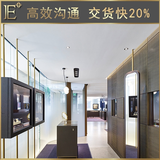 珠寶展柜有限公司 珠寶展柜有限公司