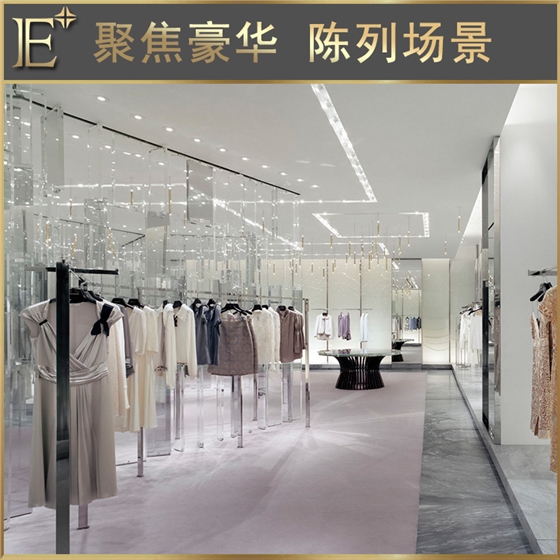 高端陳列柜 高端陳列柜