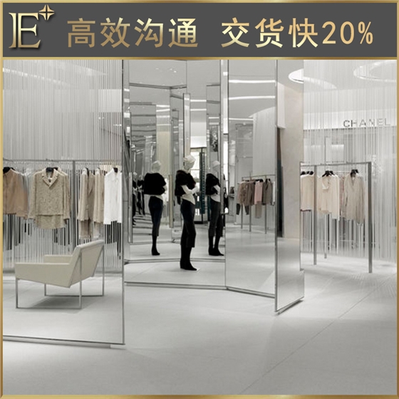 高端陳列柜 高端陳列柜