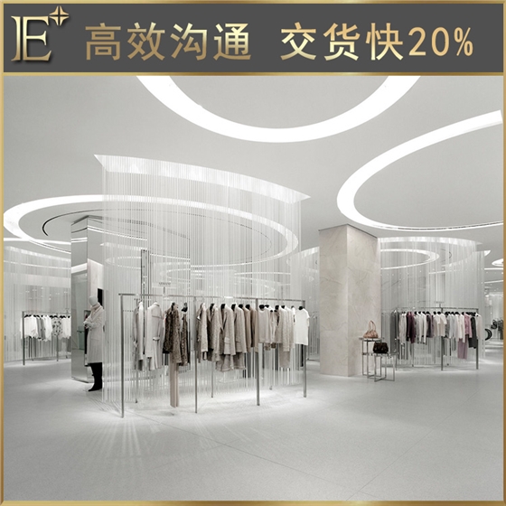 高端陳列柜 高端陳列柜