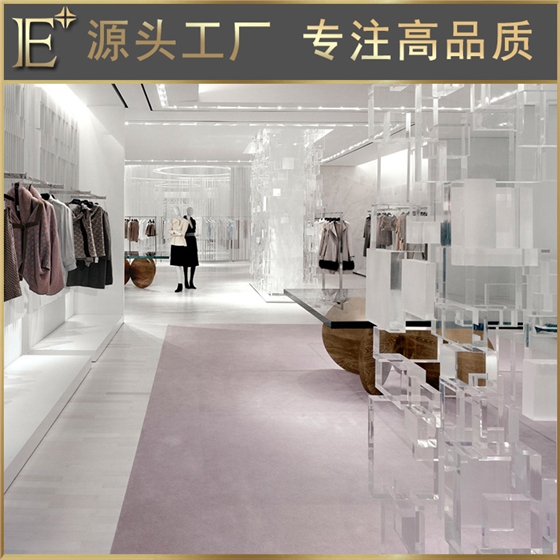 高端陳列柜 高端陳列柜