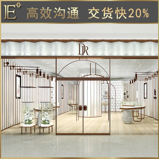 珠寶道具展示柜 珠寶道具展示柜