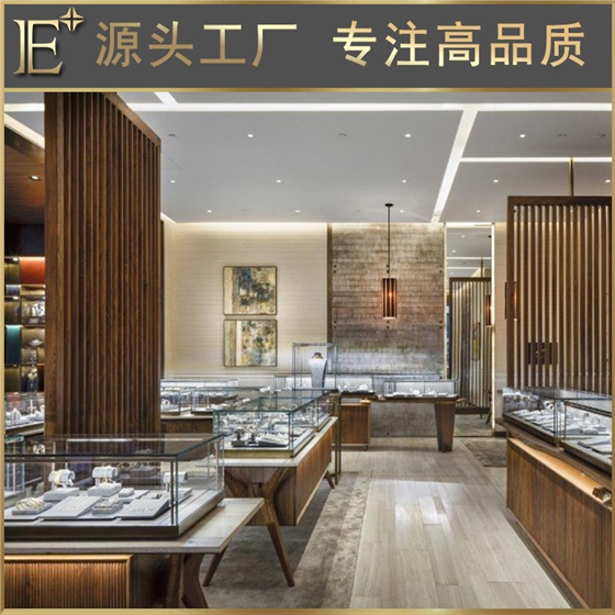 廣州珠寶展柜廠 廣州珠寶展柜廠