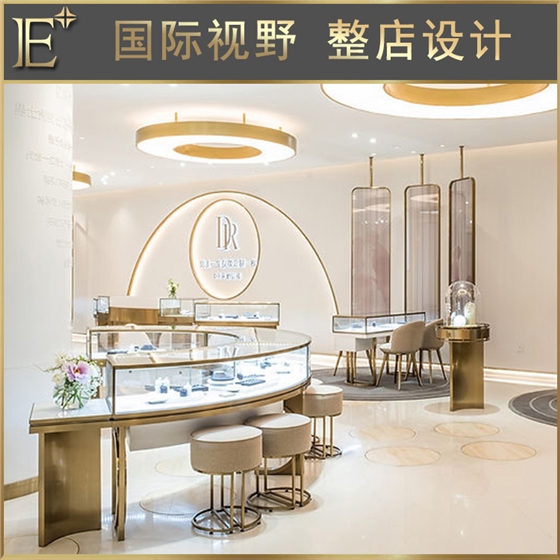 展示柜加工廠家 展示柜加工廠家