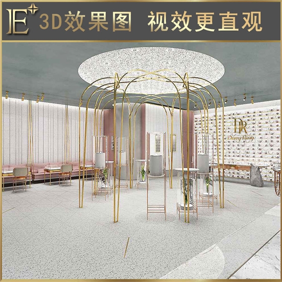 首飾展臺 首飾展臺