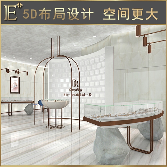 首飾展臺 首飾展臺