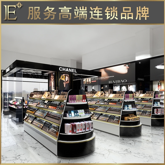 定制化妝品柜展柜 定制化妝品柜展柜