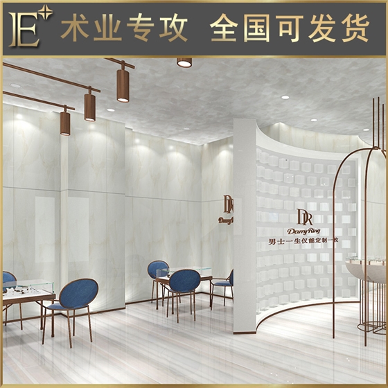 珠寶展示道具廠家 珠寶展示道具廠家