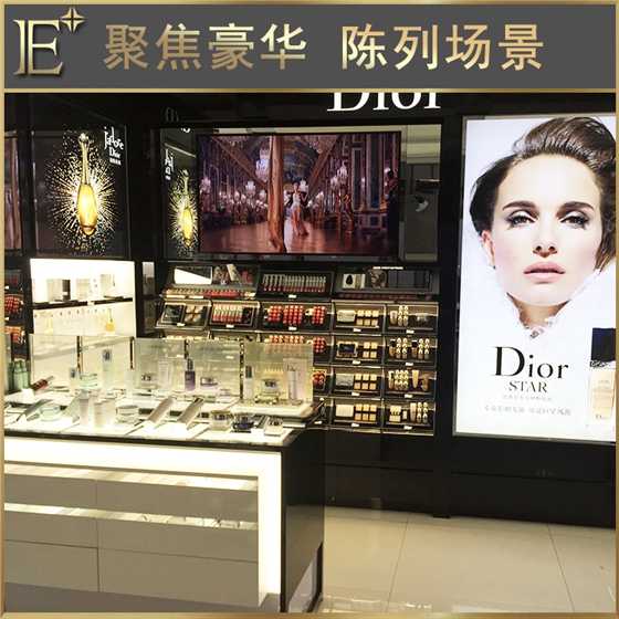 化妝品展柜制作工廠 化妝品展柜制作工廠