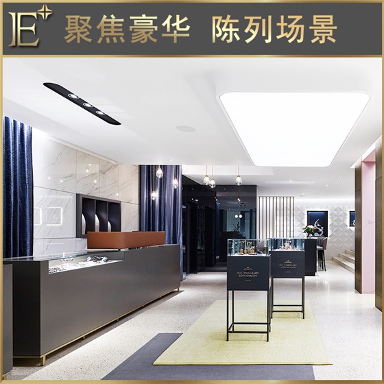 珠寶展臺 珠寶展臺