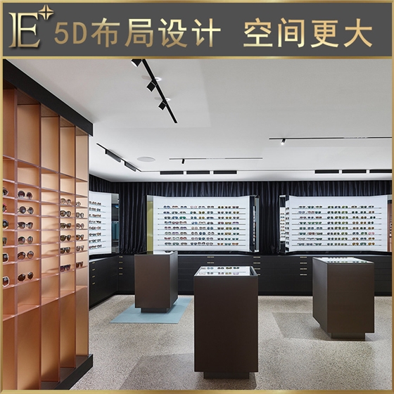 珠寶展臺 珠寶展臺