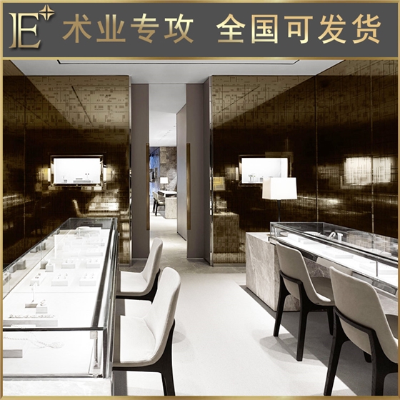 珠寶展臺(tái)布局 珠寶展臺(tái)布局