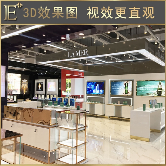 產(chǎn)品陳列柜設(shè)計(jì) 產(chǎn)品陳列柜設(shè)計(jì)