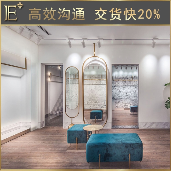 女裝店鋪貨架設(shè)計(jì) 女裝店鋪貨架設(shè)計(jì)