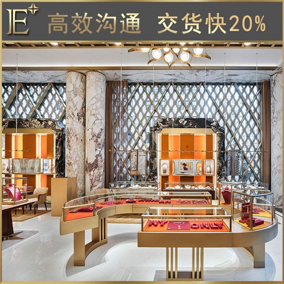 珠寶展柜陳列道具 珠寶展柜陳列道具