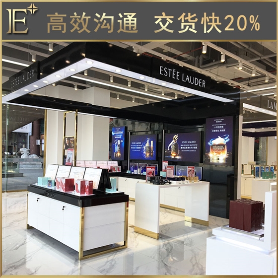 化妝品柜臺展示柜