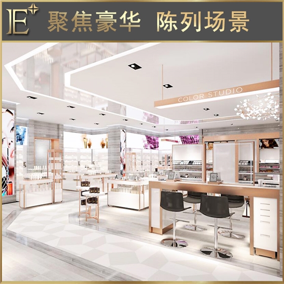 護(hù)膚品中島柜陳列 護(hù)膚品中島柜陳列