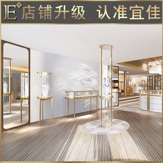 珠寶展柜廠商 珠寶展柜廠商