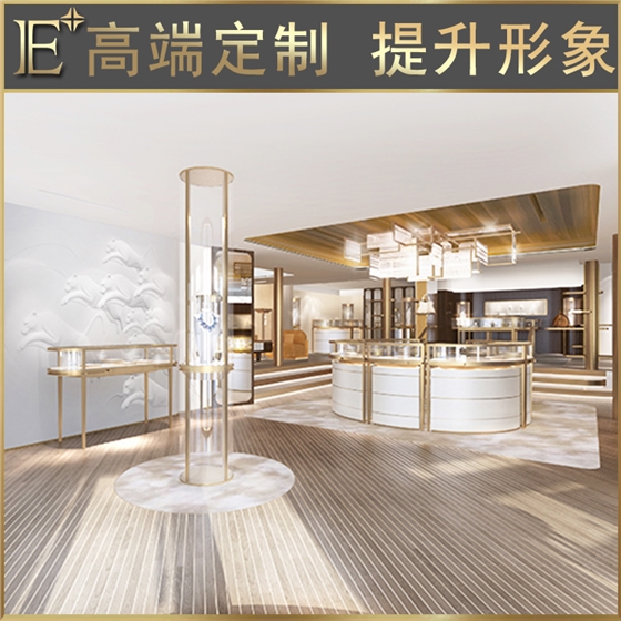 珠寶展柜廠商 珠寶展柜廠商