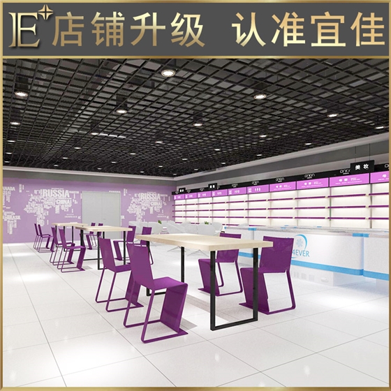 化妝品展柜生產(chǎn) 化妝品展柜生產(chǎn)