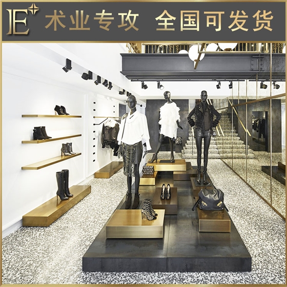 制作服裝展示柜 制作服裝展示柜