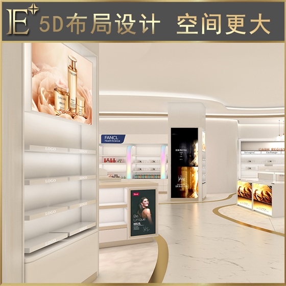 化妝品柜展示柜 化妝品柜展示柜