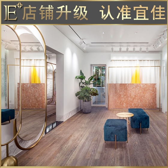 服飾設(shè)計展柜