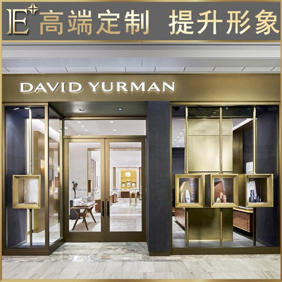 精品珠寶展柜廠 精品珠寶展柜廠