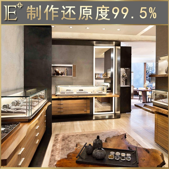 商場珠寶柜 商場珠寶柜