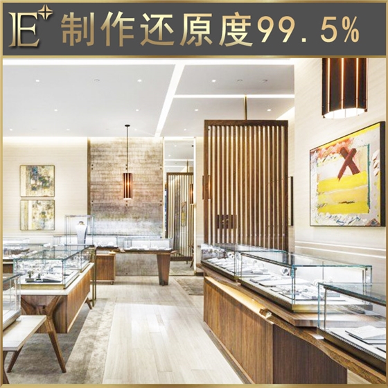 珠寶柜臺(tái) 珠寶柜臺(tái)