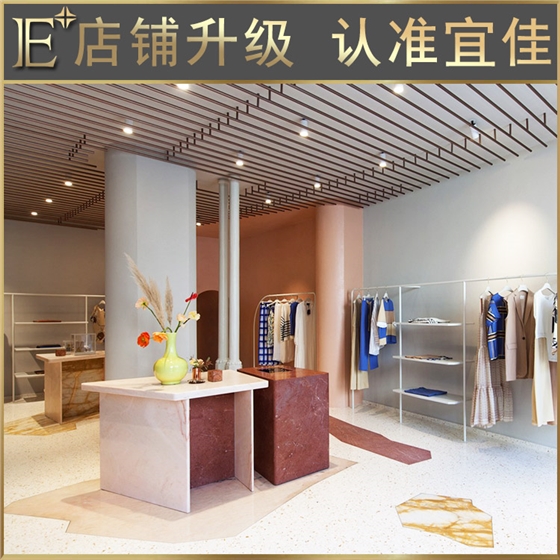 設(shè)計服裝展柜 設(shè)計服裝展柜