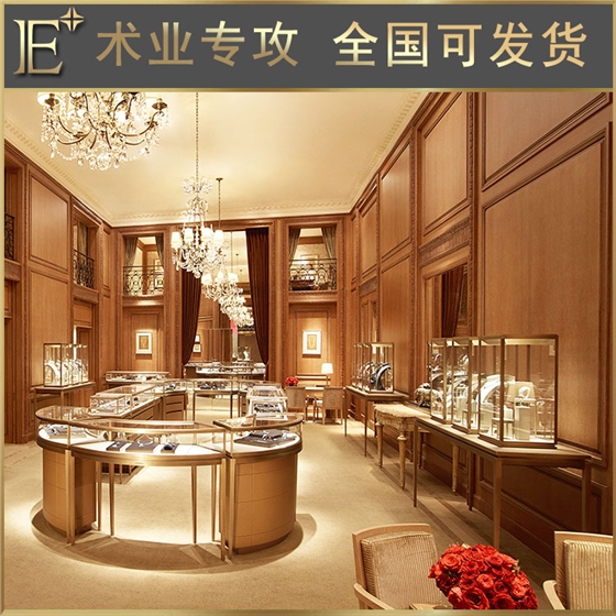 珠寶展柜生產(chǎn) 珠寶展柜生產(chǎn)