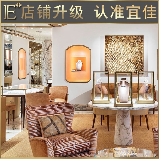 高檔珠寶展柜廠 高檔珠寶展柜廠