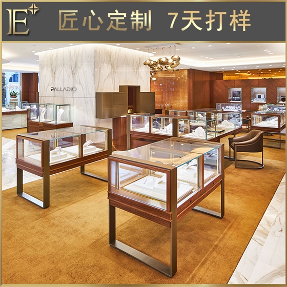 定制珠寶柜臺 定制珠寶柜臺