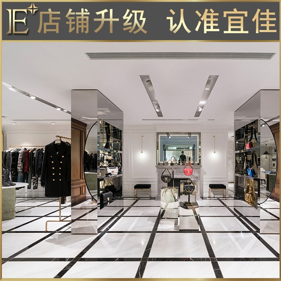 設(shè)計(jì)衣服展柜 設(shè)計(jì)衣服展柜