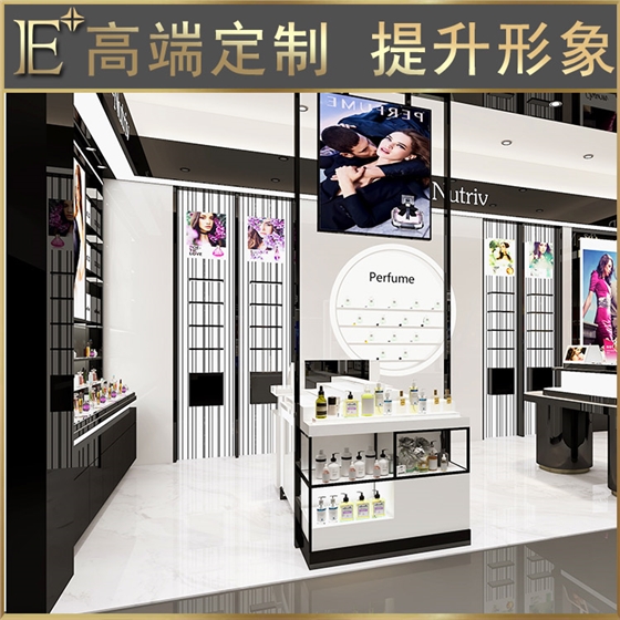 化妝品柜展柜 化妝品柜展柜