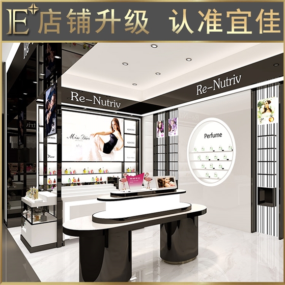 化妝品柜展柜 化妝品柜展柜