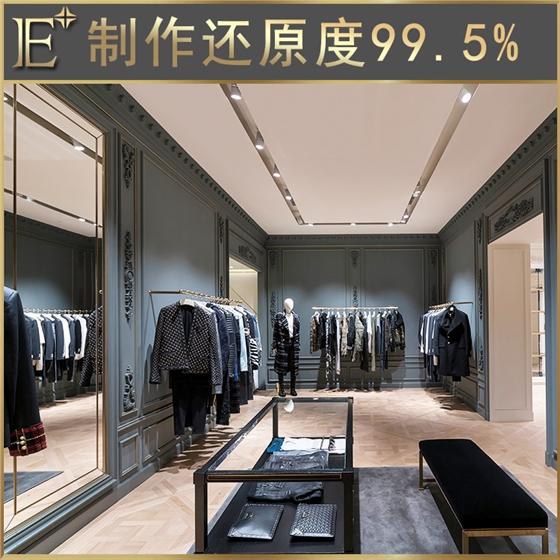 服裝店衣服展柜 服裝店衣服展柜