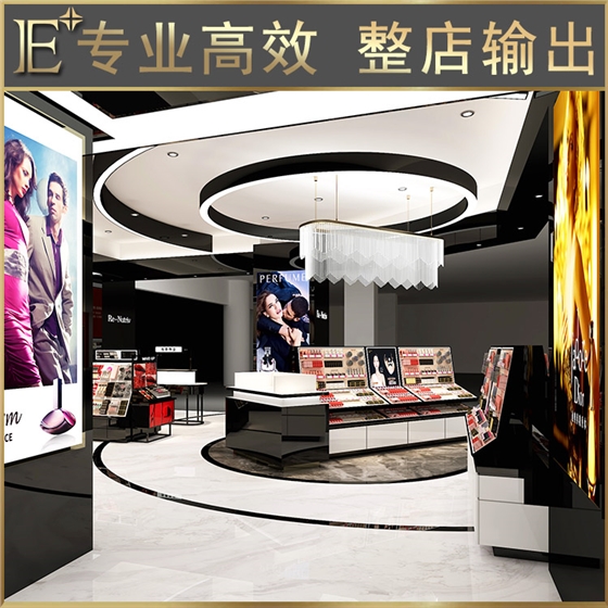化妝品展柜專柜 化妝品展柜專柜