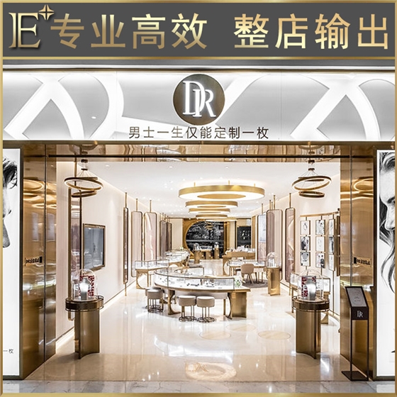 玻璃展柜訂做廠家 玻璃展柜訂做廠家