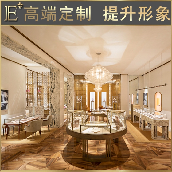 珠寶精品展示柜 珠寶精品展示柜