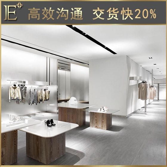 服裝展示柜訂做 服裝展示柜訂做