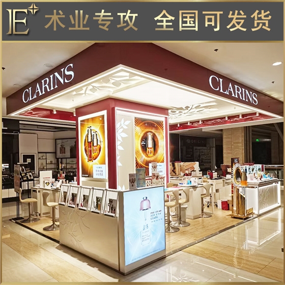 化妝品定制柜子 化妝品定制柜子